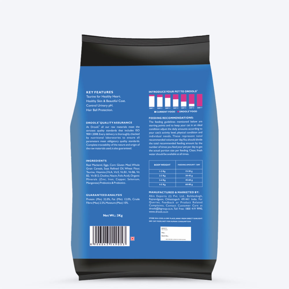 Drools Adult (+1 Year) Mackerel Dry Cat Food - 3 kg