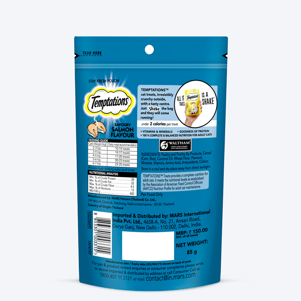 Temptations Cat Treat Savoury Salmon Flavour - 85g