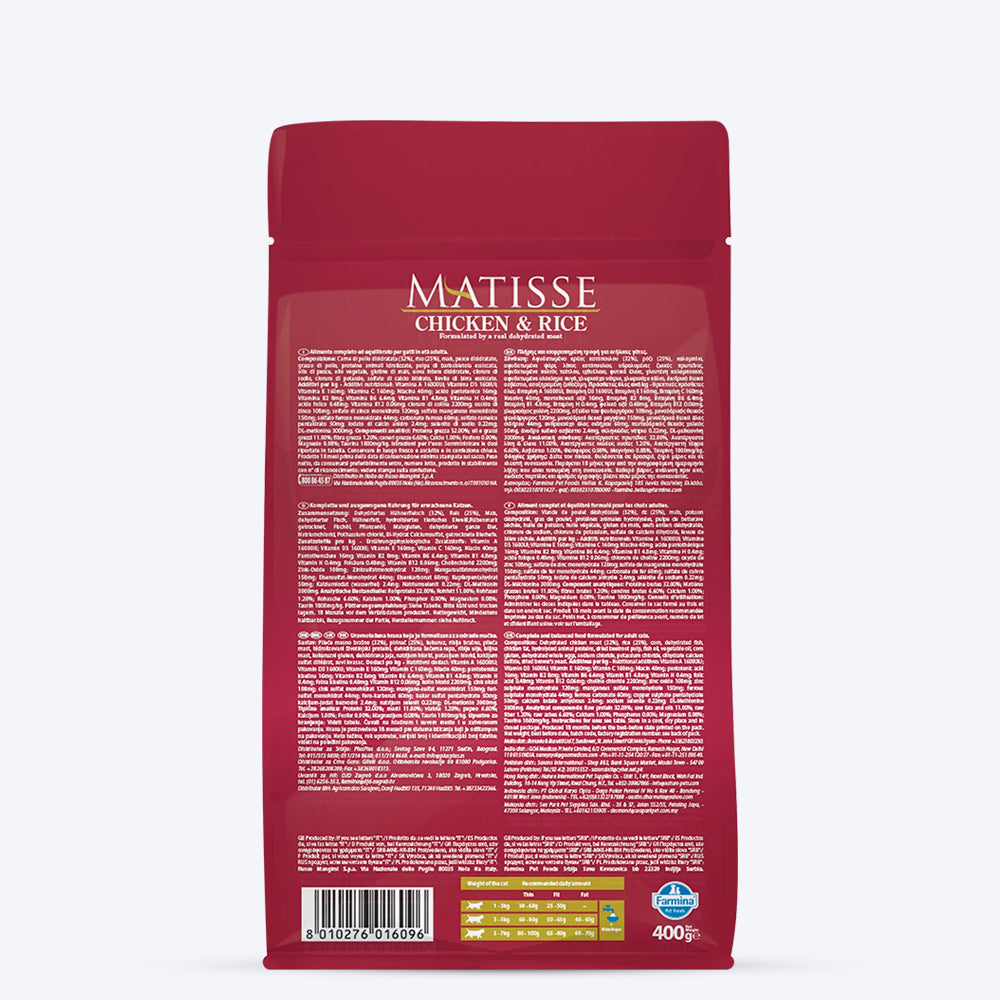 Farmina Matisse Premium Chicken & Rice Dry Cat Food