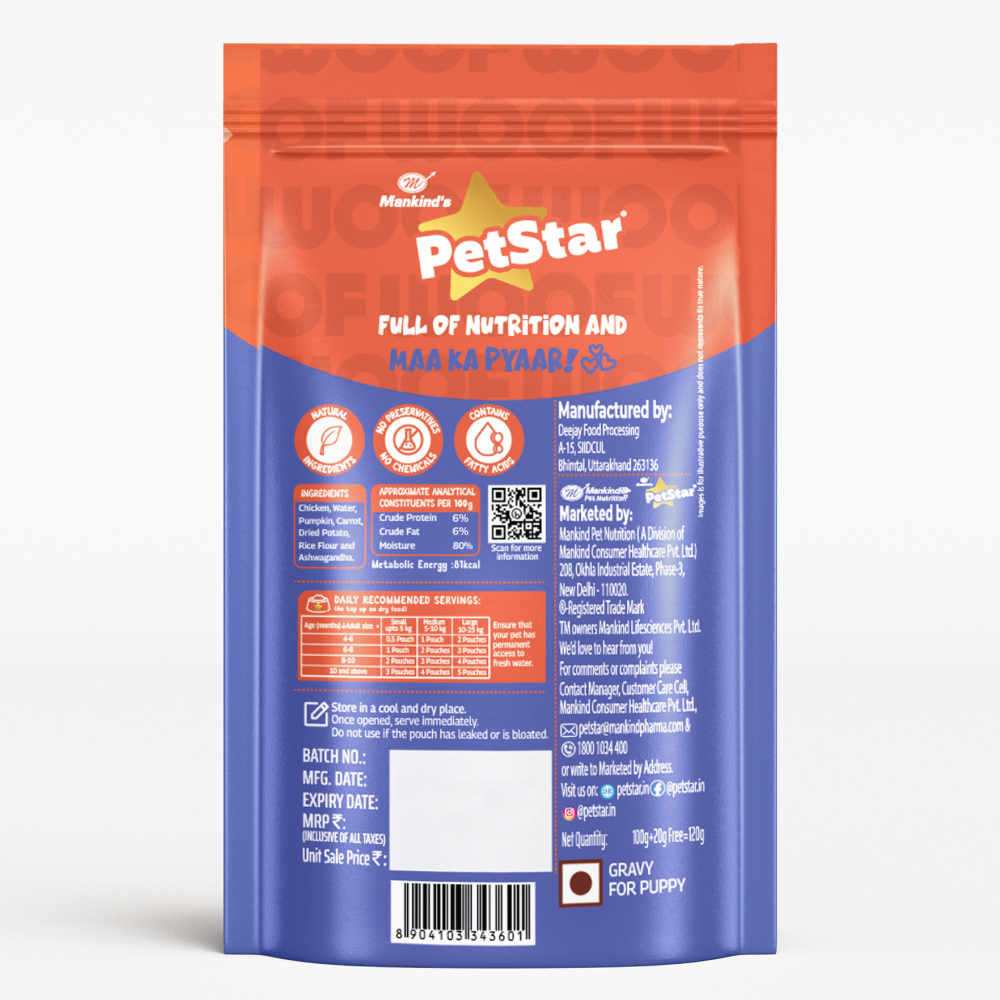 Mankind Petstar Chunky Chicken Gravy Puppy Dog Wet Food