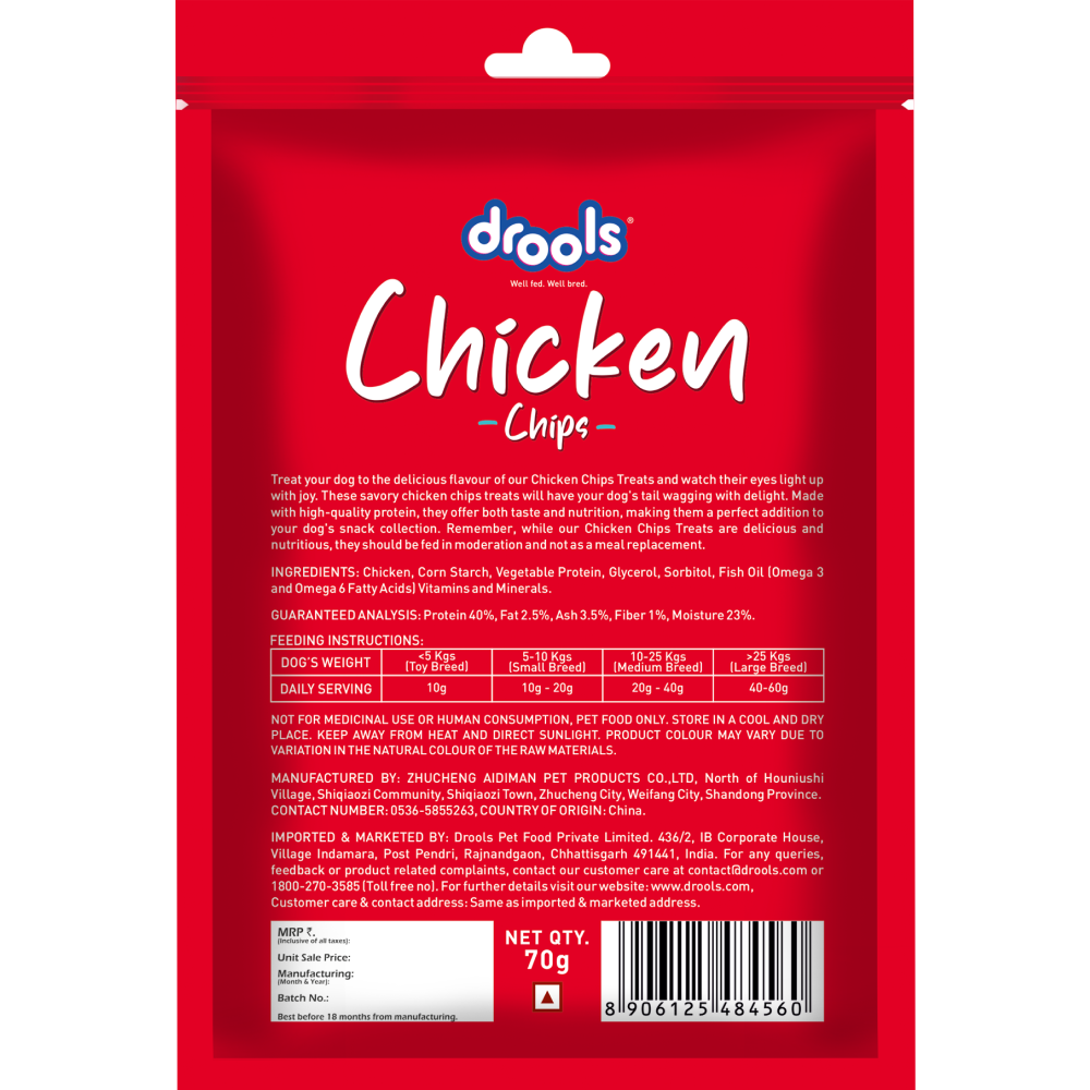 Drools Chicken Chips Dog Treats