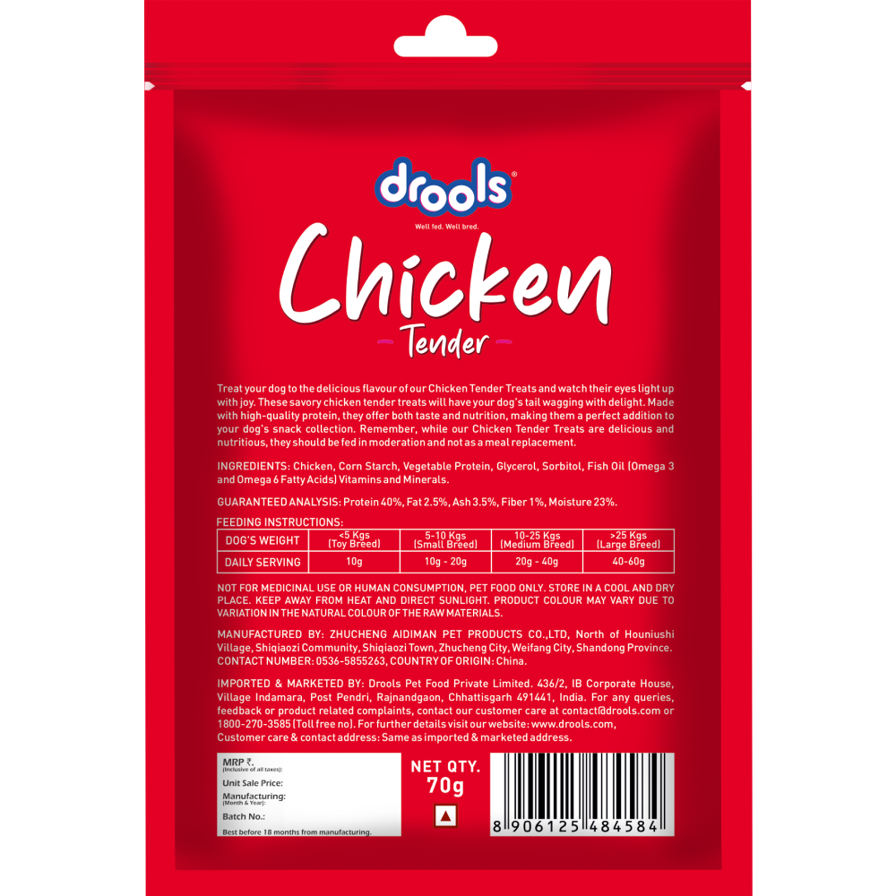 Drools Chicken Tender Dog Treats