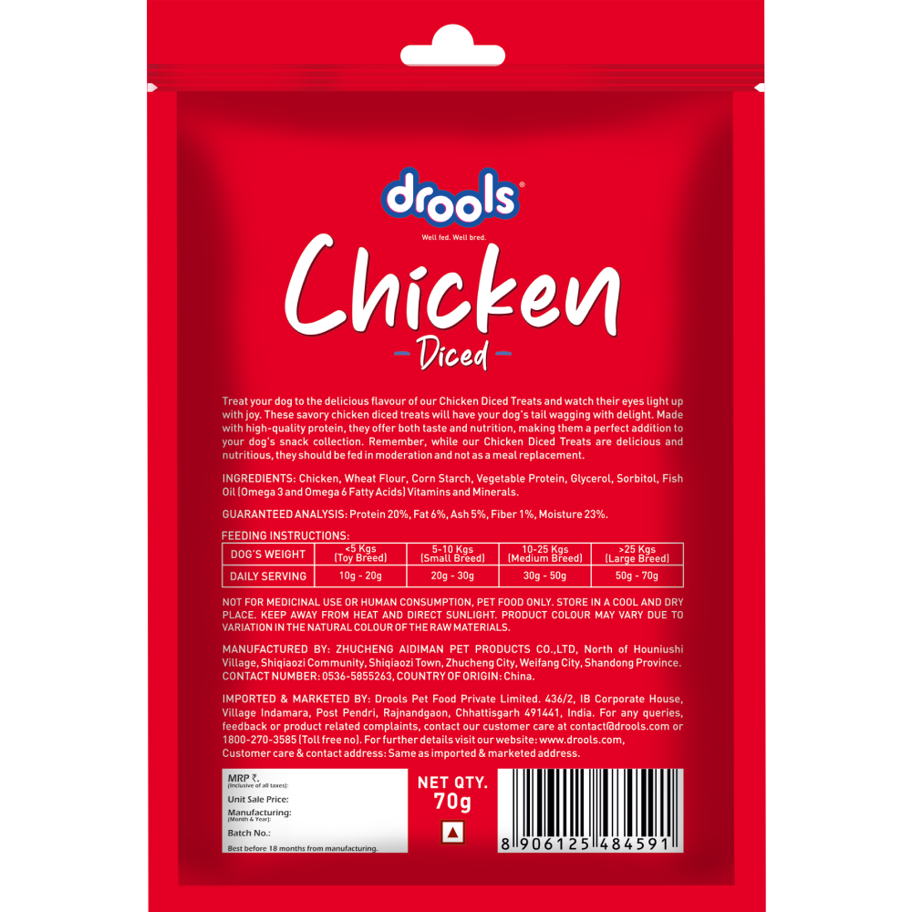 Drools Chicken Diced Dog Treats