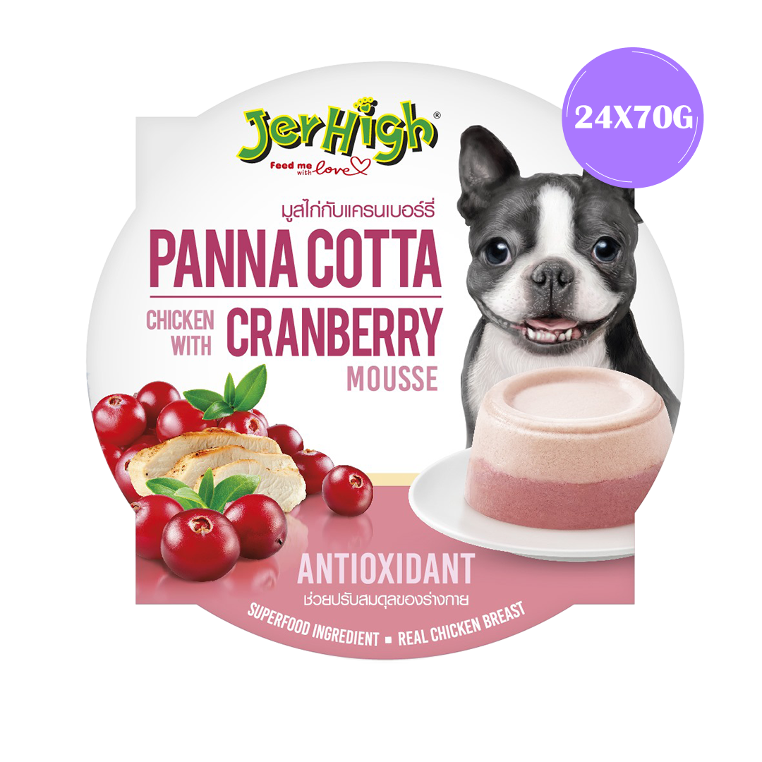 JerHigh Panna Cotta Chicken with Cranberry Mousse Dog Wet Food
