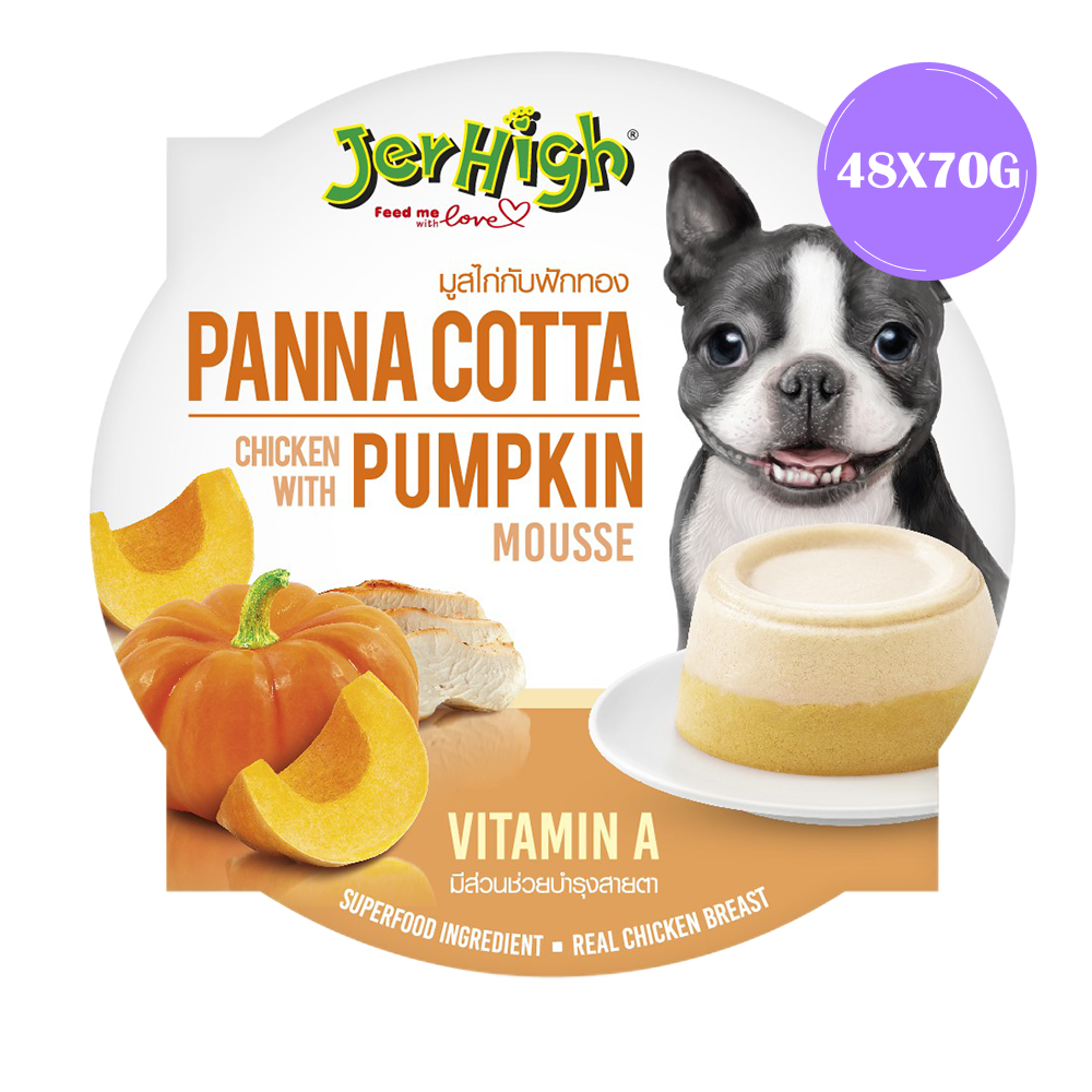 JerHigh Panna Cotta Chicken with Pumpkin Mousse Dog Wet Food