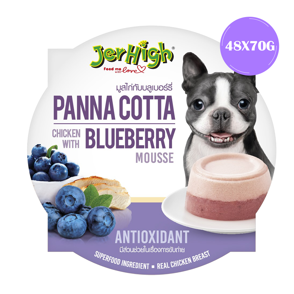 JerHigh Panna Cotta Chicken with Blueberry Mousse Dog Wet Food