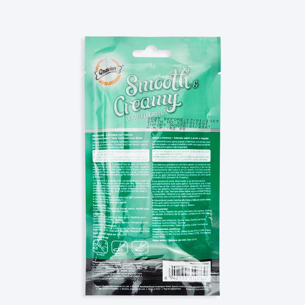 Gnawlers Creamy Treats Chicken and Liver Flavour for Cats- 60 g packs