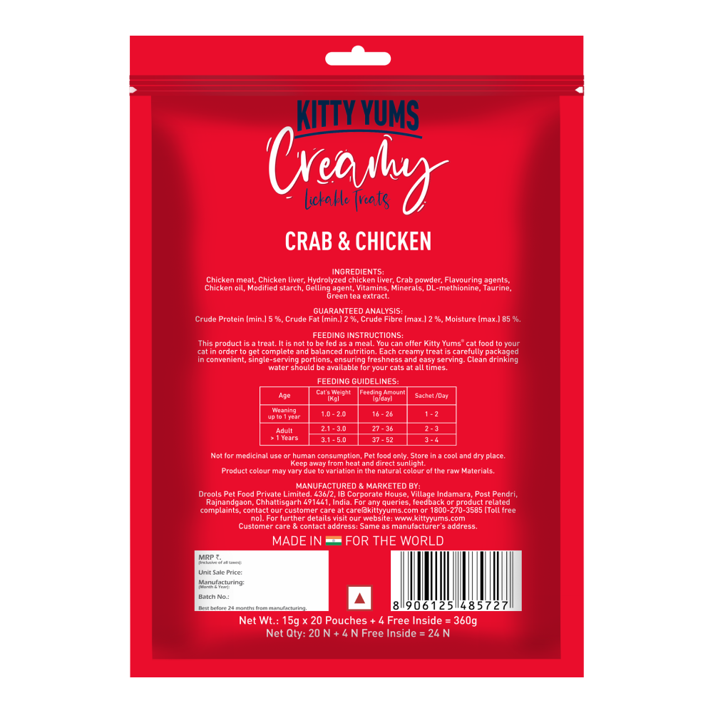 Kitty Yums Crab & Chicken Creamy Cat Treats