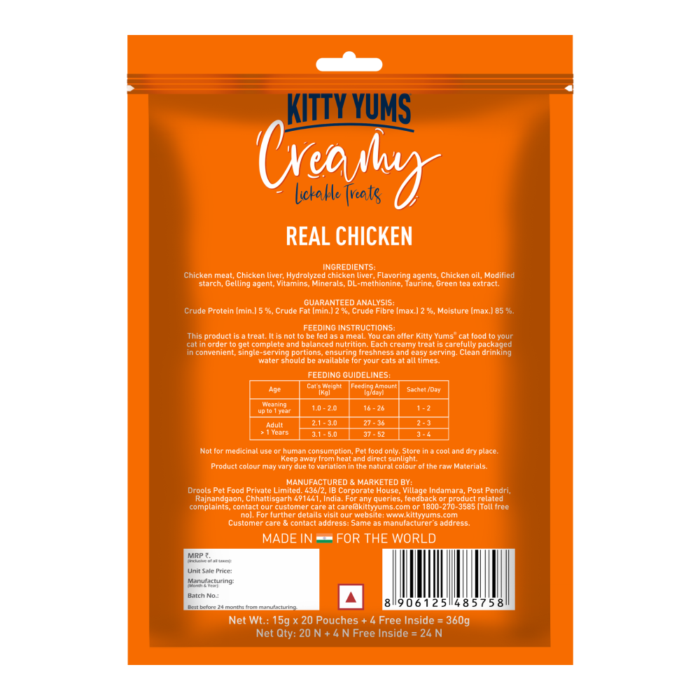 Kitty Yums Real Chicken Creamy Cat Treats
