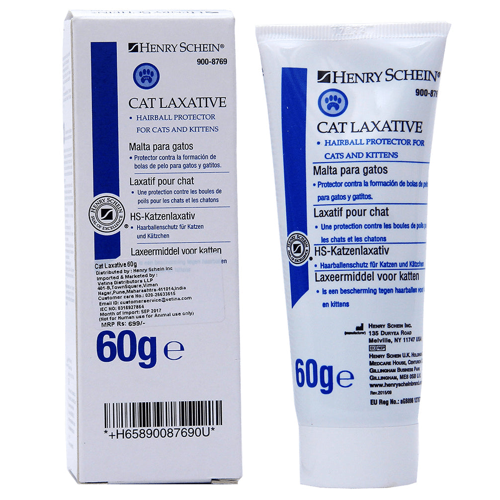 Vetina CatLax (60g)