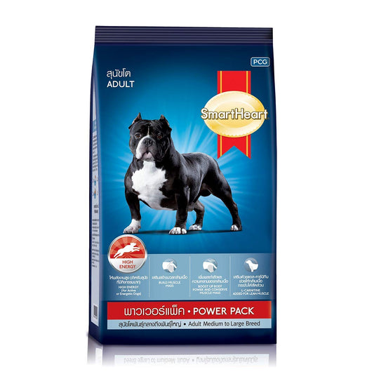 SmartHeart Power Pack Adult Dry Dog Food