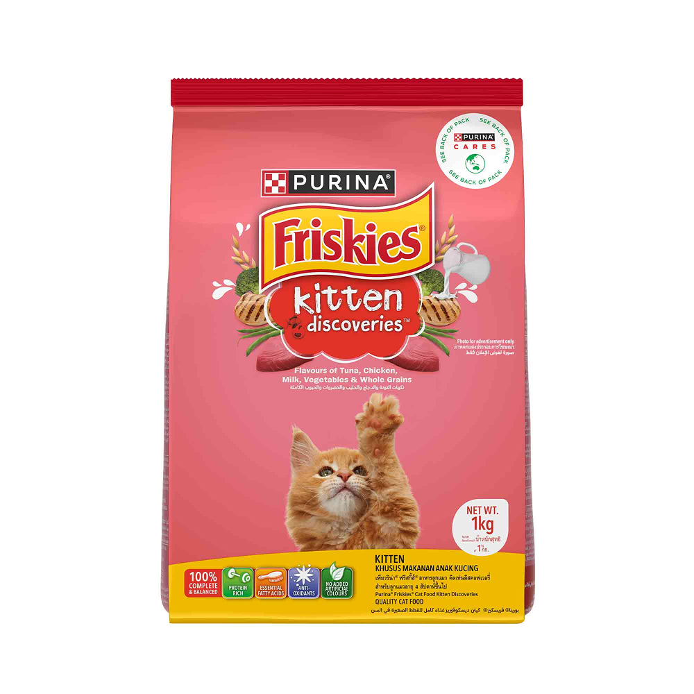 Purina Friskies Kitten Cat Dry Food