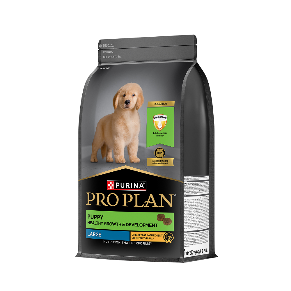 Pro Plan Chicken Large Breed Puppy Dog Dry Food (New Improved Formula)