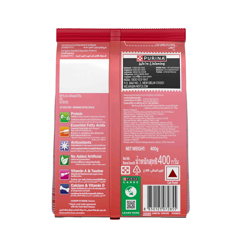 Purina Friskies Kitten Cat Dry Food