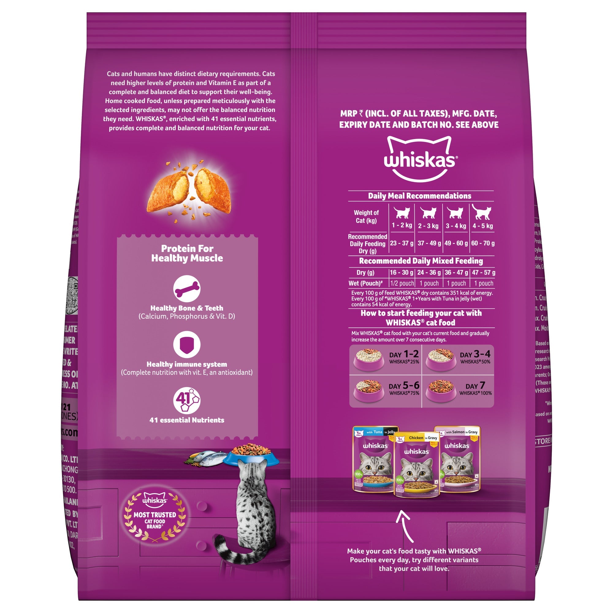 Whiskas Ocean Fish Flavour Adult Cat Dry Food