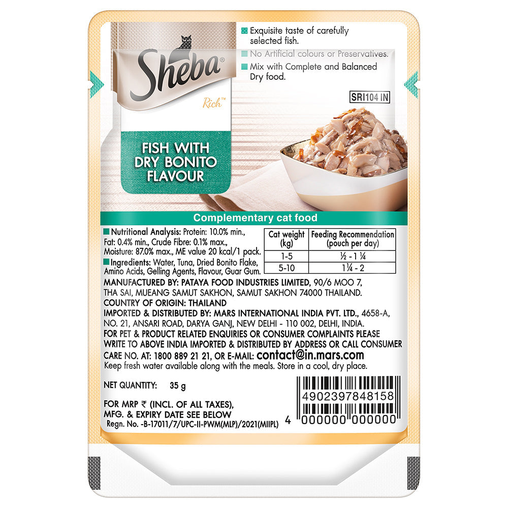 Sheba Fish with Dry Bonito Flake Premium Cat Wet Food