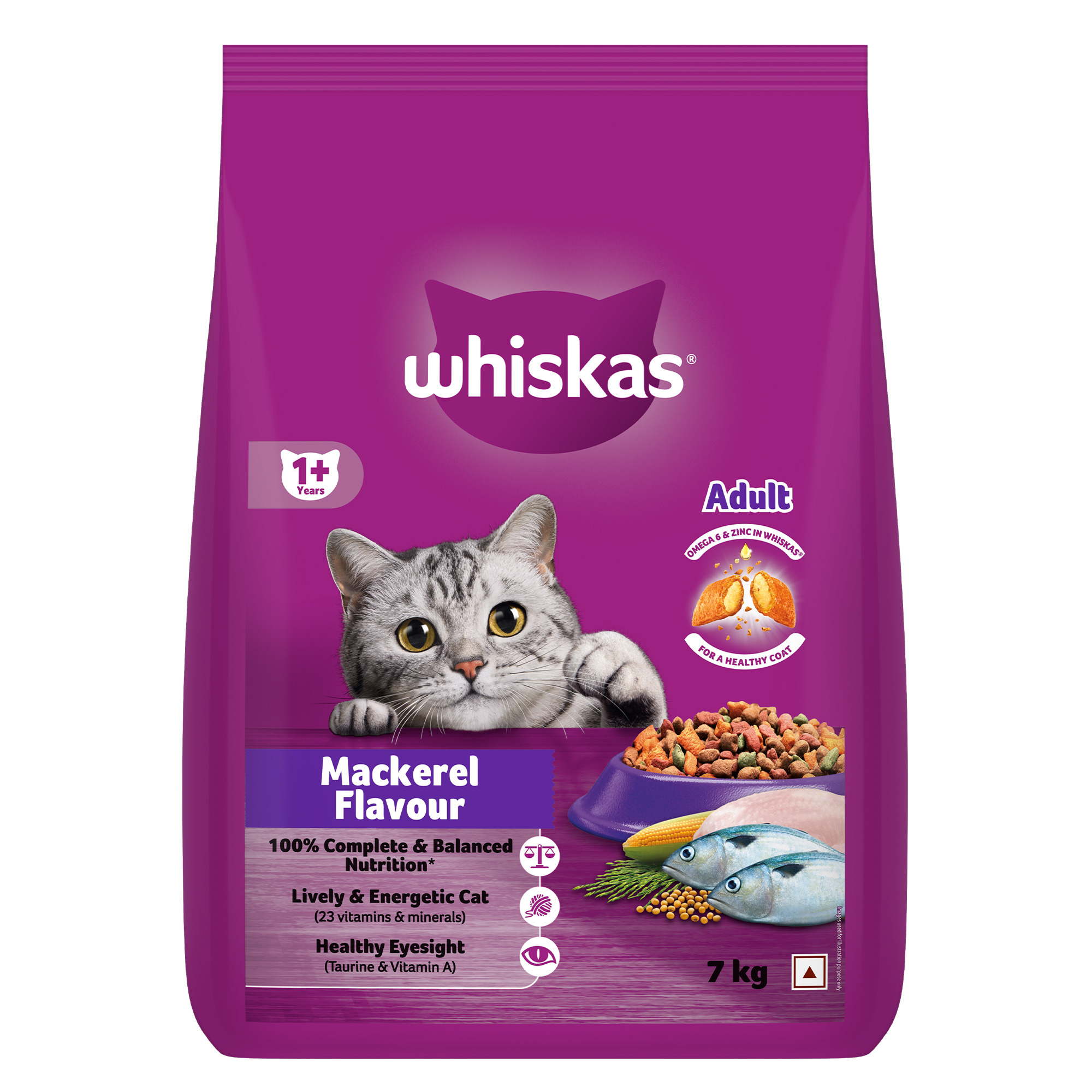 Whiskas Mackerel Flavour Dry Food for Mother and Baby Cat