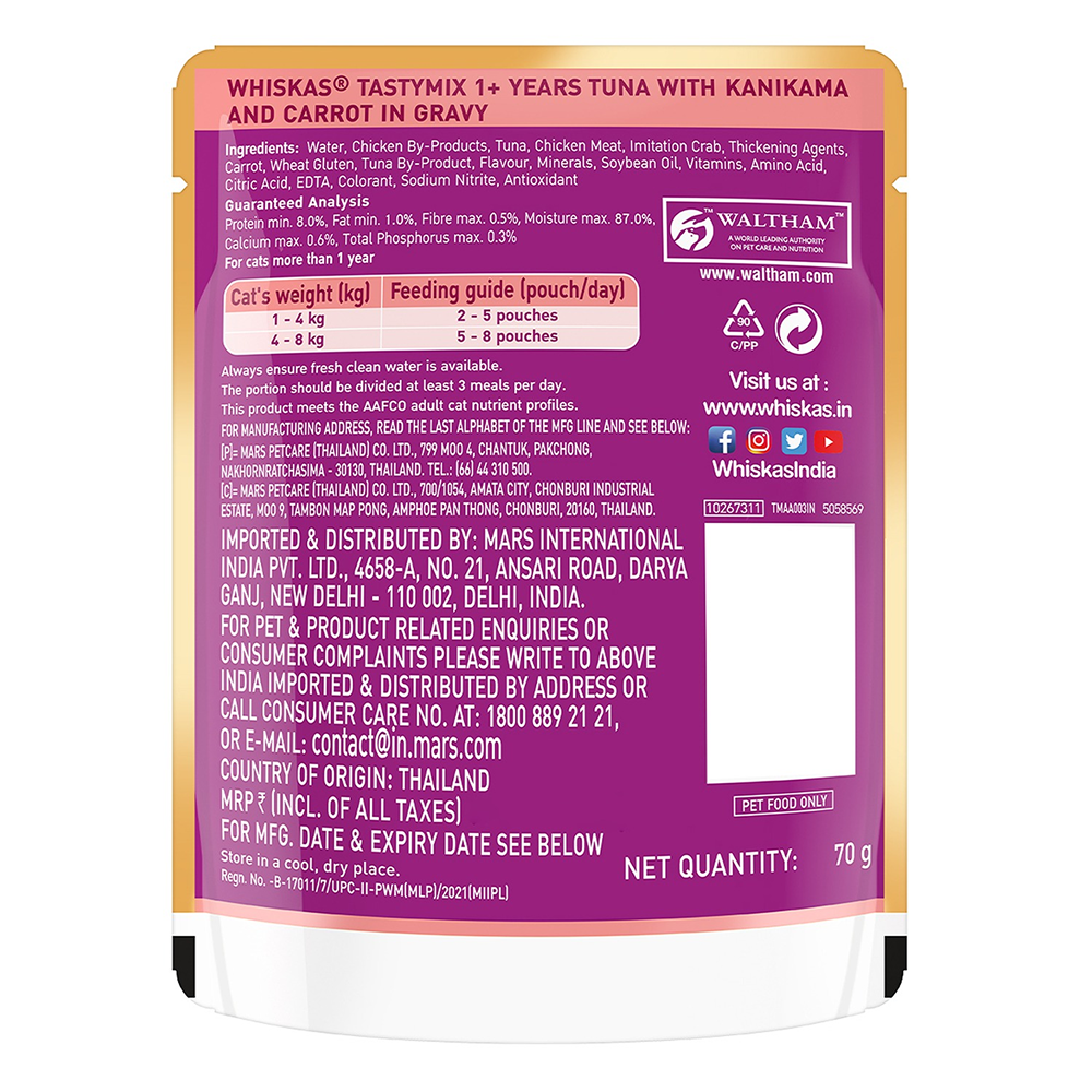 Whiskas Tuna with Kanikama And Carrot in Gravy Tasty Mix Adult Cat Wet Food
