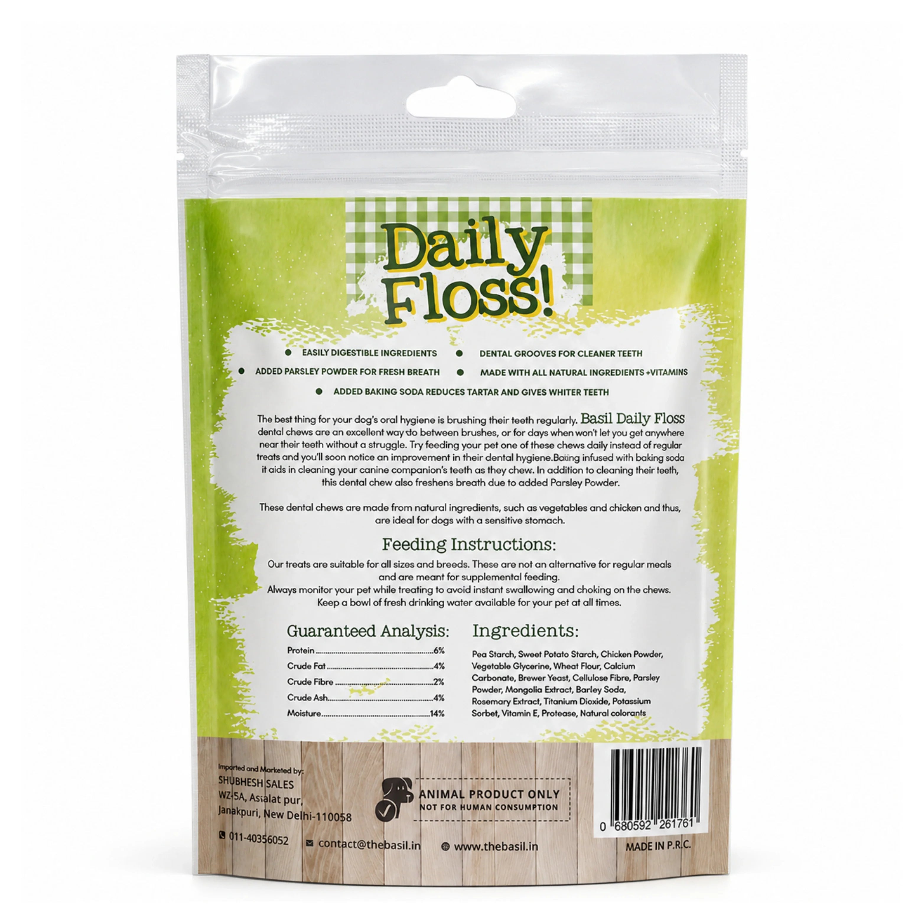 BASIL Daily Floss Toothpaste Filled Chew Treat for Dogs & Puppies | 150 Grams