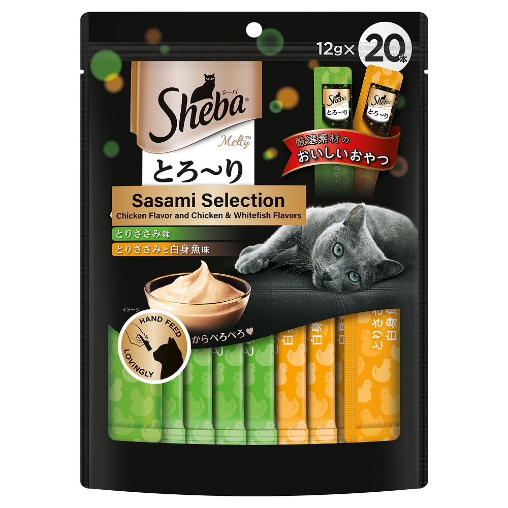 Sheba Chicken & Chicken Whitefish Sasami Selection Melty Premium Cat Treats