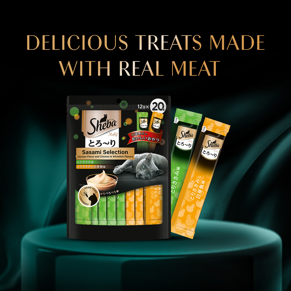 Sheba Chicken & Chicken Whitefish Sasami Selection Melty Premium Cat Treats