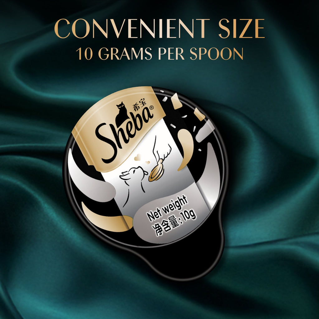Sheba Melty Spoons Creamy Chicken & Chicken Shred Lickable Creamy Cat Treats