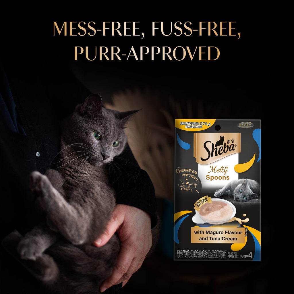 Sheba Melty Spoons Maguro Flavour with Tuna Cream Lickable Creamy Cat Treats