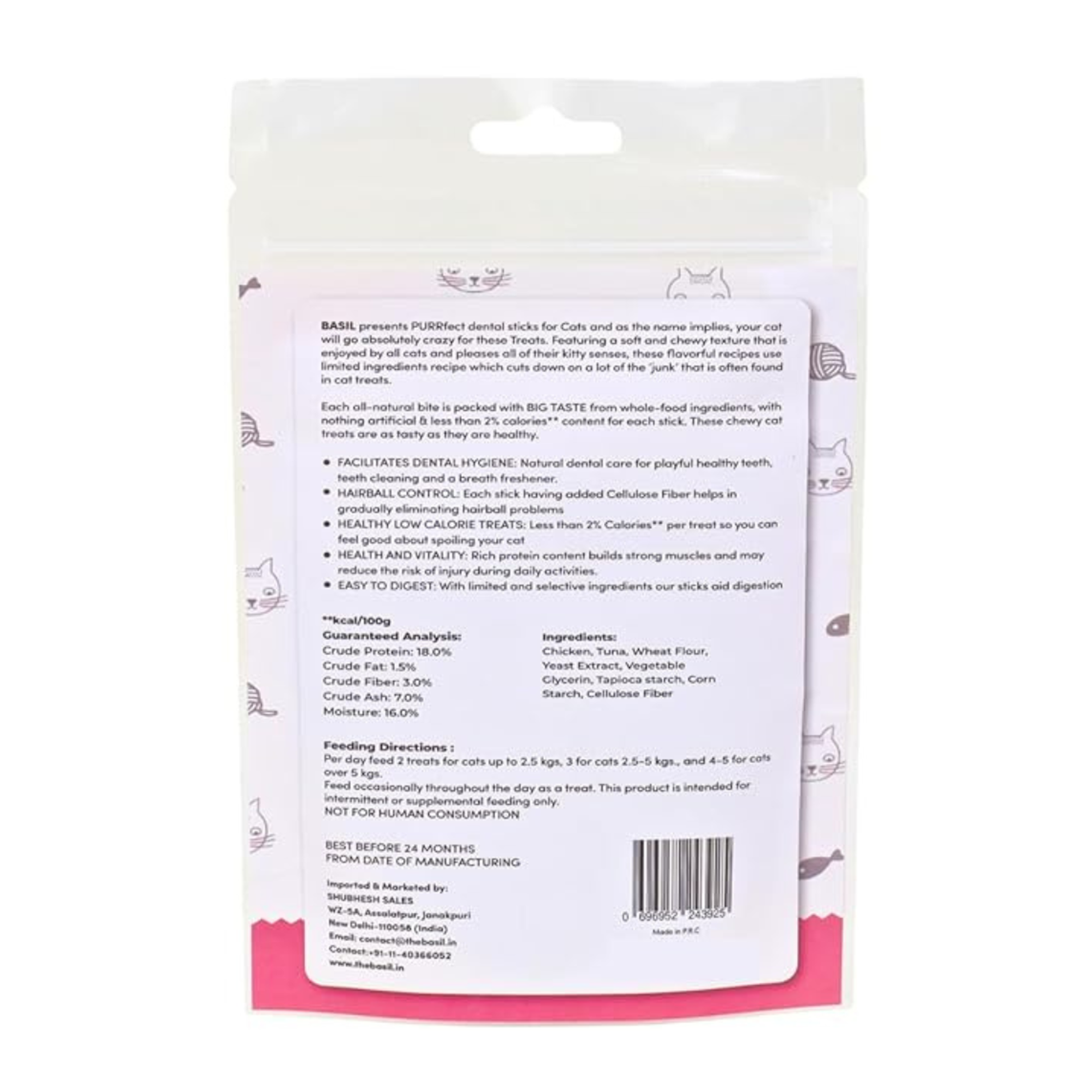 BASIL PURRfect Dental Stick Tuna Chicken Treat for Cats & Kittens | 44 Grams