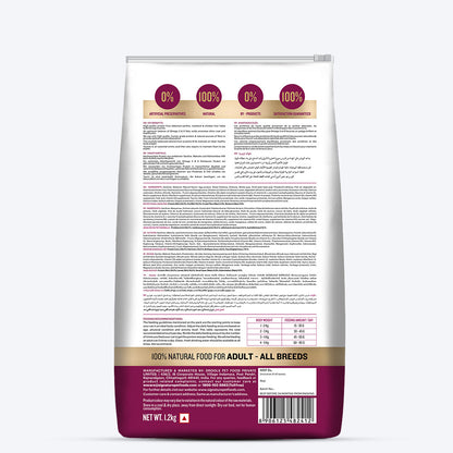 Signature Grain Zero Adult Dry Cat Food (All Breed Formula)