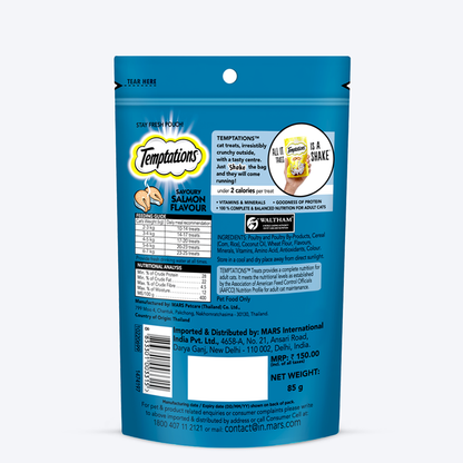 Temptations Cat Treat Savoury Salmon Flavour - 85g