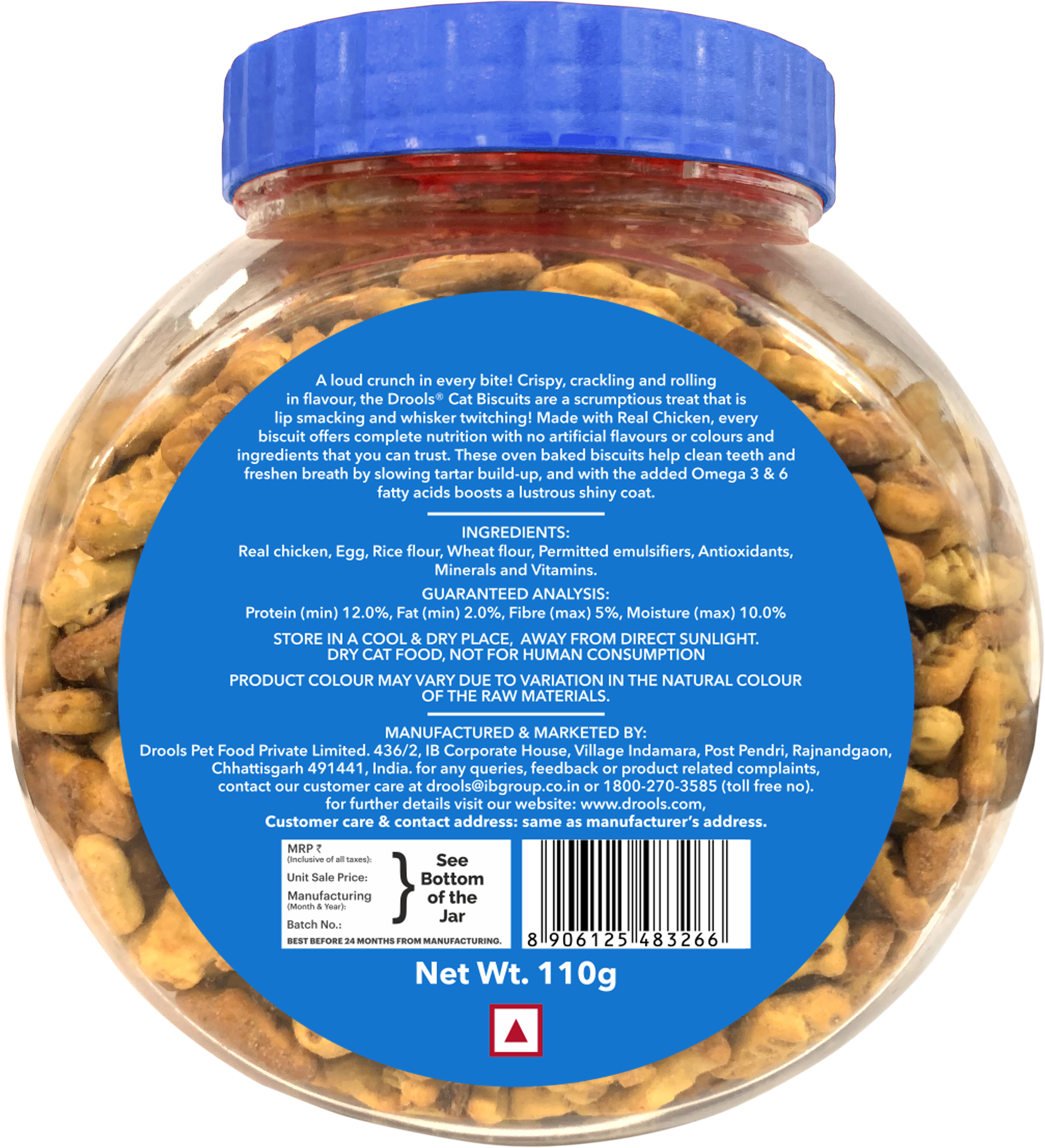 Drools Biscuit Cat Treat (110g)