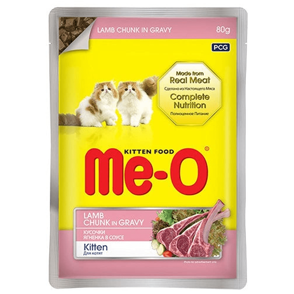 Me O Lamb Chunk in Gravy Kitten Wet Food