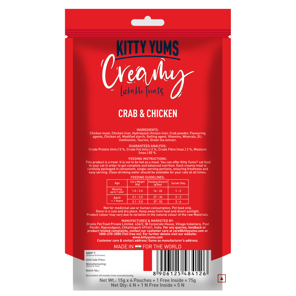 Kitty Yums Crab & Chicken Creamy Cat Treats