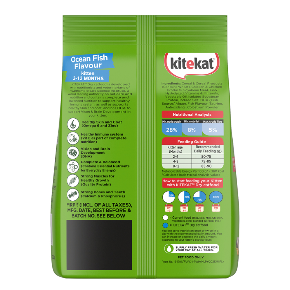 Kitekat Ocean Fish Kitten Dry Food