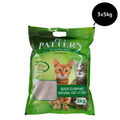 Pet Pattern Natural Unscented Clay Quick Clumping Cat Litter