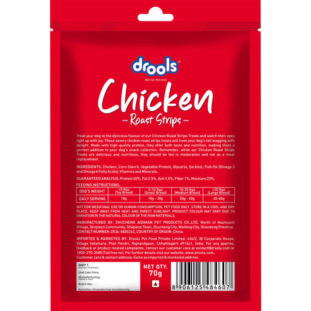 Drools Chicken Roast Strips Dogs Treats