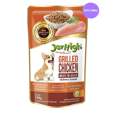 JerHigh Grilled Chicken in Jelly Dog Wet Food