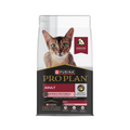Pro Plan Salmon Tuna Flavoured Adult Cat Dry Food