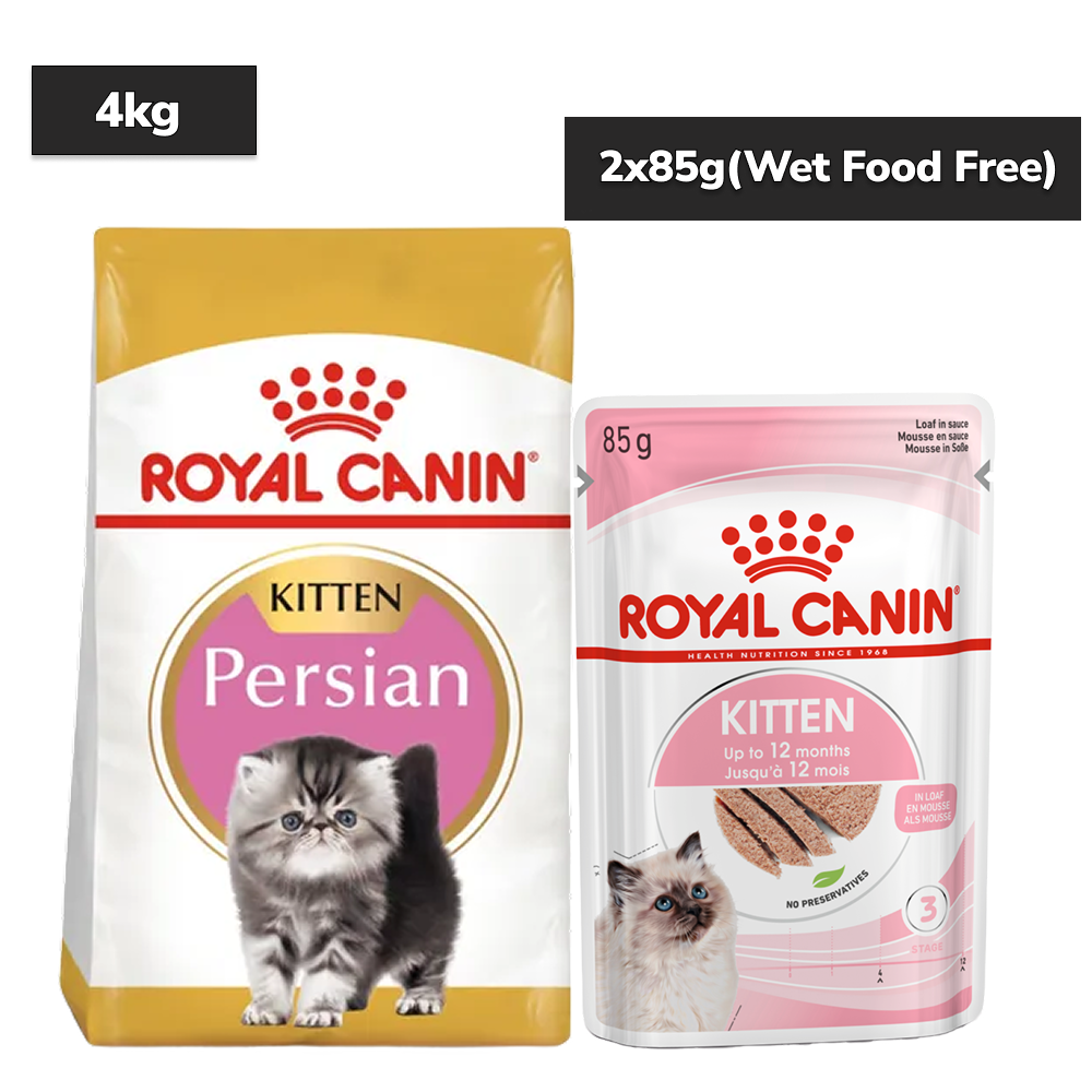 Royal Canin Persian Kitten Food Dry Cat Food