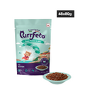 Purrfeto Oceanfish Recipe in Jelly Kitten Cat Wet Food