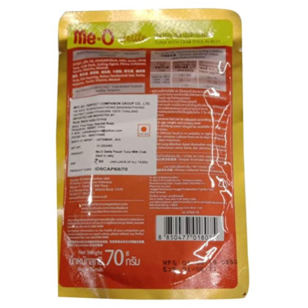 Me O Delite Tuna with Crab Sticks in Jelly Cat Wet Food