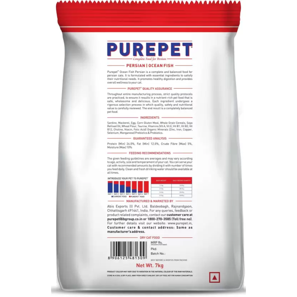 Purepet Ocean Fish Persian Adult Cat Dry Food