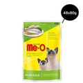 Me O Sardine with Chicken & Rice Adult Cat Wet Food