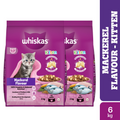 Whiskas Mackerel Flavour Kitten (2 to 12 months)Cat Dry Food