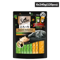 Sheba Chicken & Chicken Whitefish Sasami Selection Melty Premium Cat Treats