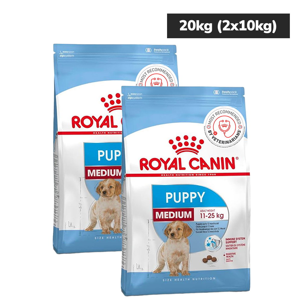 Royal Canin Medium Puppy Dog Dry Food
