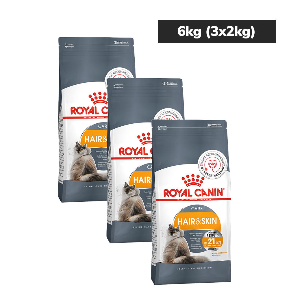 Royal Canin Skin & Hair Care for Adult Cats Dry Food