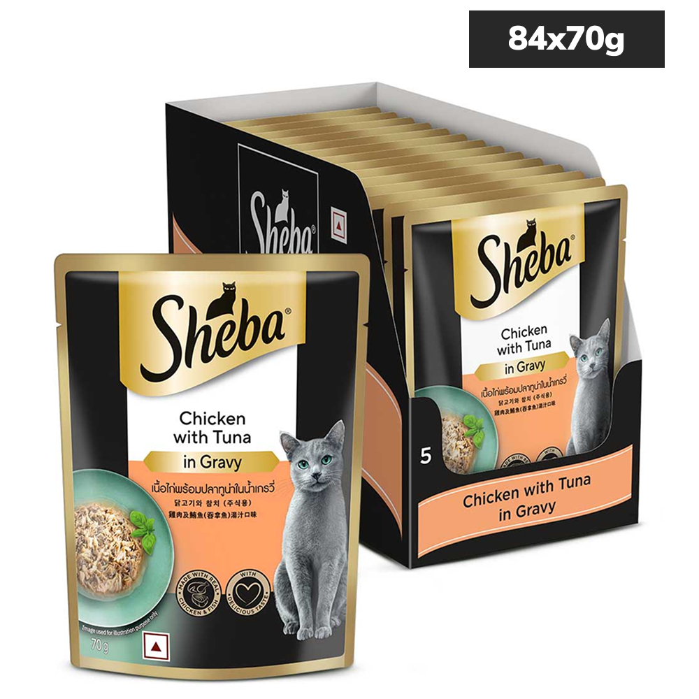 Sheba Chicken With Tuna In Gravy Rich Premium Adult Fine Cat Wet Food
