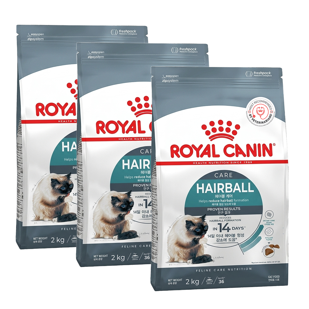 Royal Canin Hairball Care Food for Adult Cat Dry Food