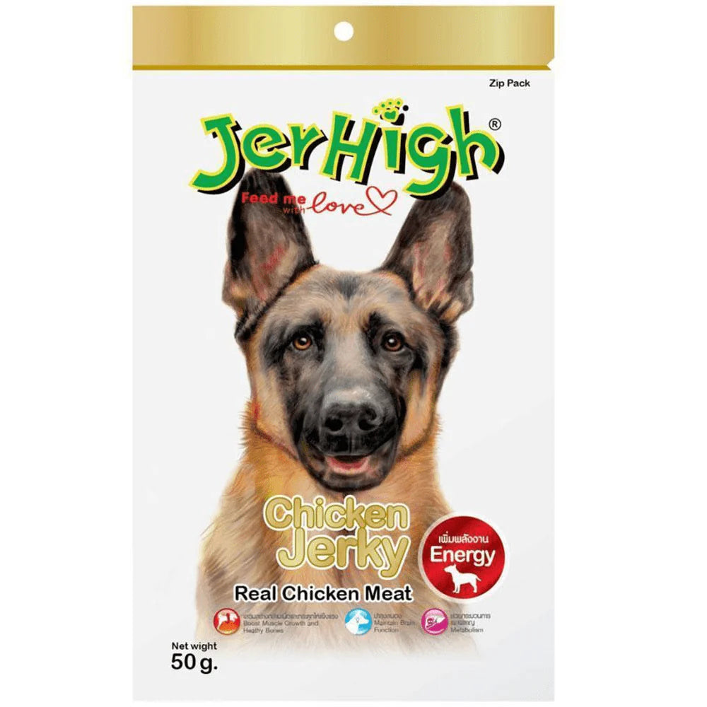 JerHigh Chicken Jerky Dog Treats